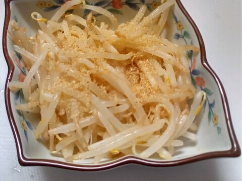 レンジで☆もやしのナムル